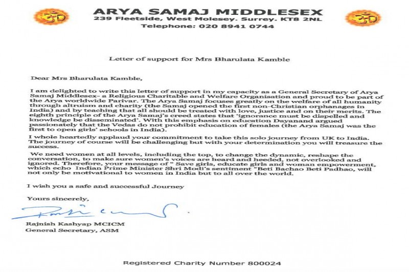 Letter of support from Arya Samaj Middlesex